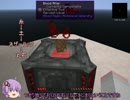 RunningRedをのんびりプレイ その３
