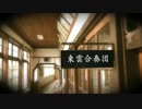 【作業用BGM】アニソンをインストでメドレーしてみた【演奏してみた】