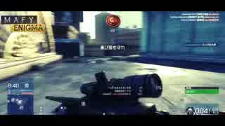 [BFH] 神業スナイパーDualtage | TIE_Ru & MAFY ENIGMA