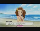 アイドルマスターOFA 伊織コミュ Dランク