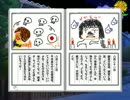 【実況】ゲームの中ぐらいはおんにゃのこと…【僕と君の夏休み】part19