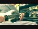 The Afterimage ONYX - playtech PTR7450FR test(guitar cover)