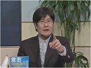 【農協改革】誰のための改革か？外資のための市場原理より国民のための食料安保を[桜H27/2/11]