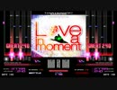 【bms】 Love in a moment 【合作差分】