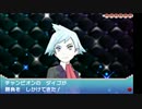 廃人になりたい廃人初心者がポケモンアルファサファイア実況プレイpart49