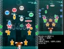 ポップンリズミン　neu (EX) ハンドクラップ　 解説画像付