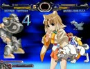 【MUGEN】ブリジットと遊撃の旅 484