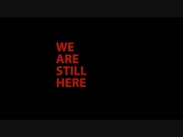 オカルト系スプラッターホラー｢We Are Still Here｣映画予告編
