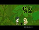 罗小黑战记15.mp4