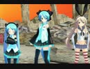 【MMD】らぶさん艦コレと遭遇す②
