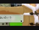[THE iDOLM@STER 2]南国少女とπタッチ封印~溢れる情欲~part12
