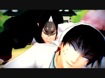 【MMD鬼徹】神獣を懲らしめる隠しコマンドがあるらしい