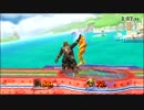【ガチ1on1】 ガチ部屋の日常 part102 【スマブラWiiU】