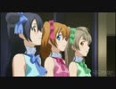 【一人で】しまりが悪いラブライブ！【演じてみた】第3話