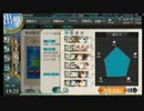 冬イベＥ５甲クリア