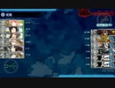 【艦これ】2015冬 E5甲 ラスダン 第二艦隊　潜水艦　旗艦編成【take2】