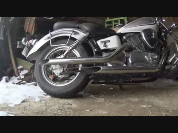 【バイク】ドラッグスター２５０【排気音】