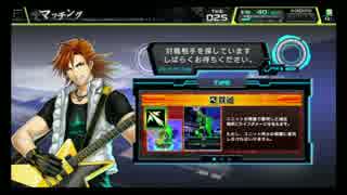 【COJ】ありあわせブルース58【CODE OF JOKER】