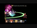 【滑舌がんばれ実況！】 テイルズオブシンフォニア ［２７］
