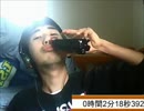 鼻からコーラ！タイムアタック！！