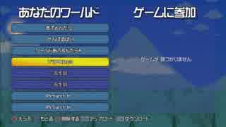 【桃＋一門】母娘で応援してみTYPDAy-3【イベント】
