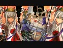 【戦国大戦】気まぐれにデッキ変えつつ戦国【第370回：禍福の采配】