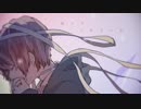 【AOK!】さよならだけが人生だ ✦ 歌ってみた