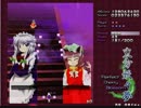 東方妖々夢EXTRAプレイ動画　道中編