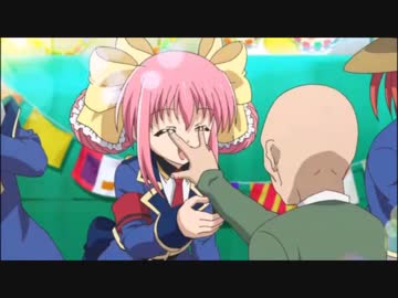 シャロが延々目つぶしされる動画