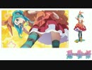 【憑物語】オレンジミント【オルゴール風】