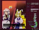 東方妖々夢EXTRAプレイ動画　藍様編part1