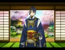 【刀剣乱舞】任務ボイス集