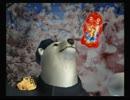 くまうた　（3727）「律子とあずささん」　唄：嵐山クマ男（夫)