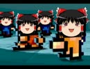 【The Escapistｓ】新・逃亡せよ！！part1 【ゆっくり＆結月ゆかり実況】