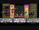 【ポップン】フリーダム常連と静岡勢で手元を比較してみた part 2
