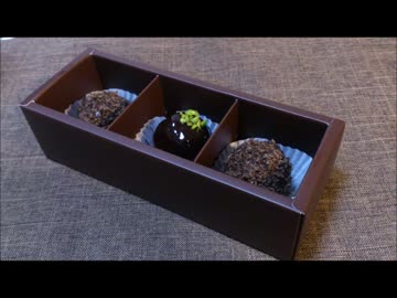 トリュフでトリュフ作ってみた。