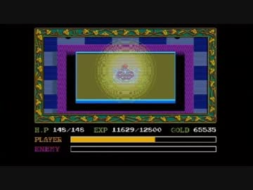 【Ys】戦いの後　VRC6音源　ver.2