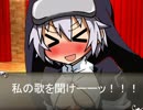 　すごいよ！！七夜さん　part60
