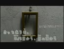 【ニコカラ】 雨宙寫眞 (On Vocal)