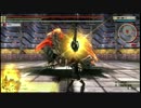ブラッドレイジ発動