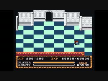 【Ys】ダルクファクト　VRC6音源　ver.2