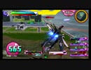 【EXVSFB】銀プレでプレマ：ルージュ視点 なの☆彡