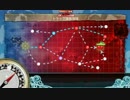 艦これ 2015冬イベント E-5 北ルート　(乙)