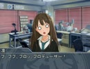 アホの子しぶりんその21