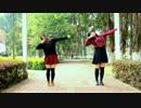 【電力不足♂Girl】ラブチーノ【踊ってみた】