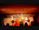【中和滴定】ライブで踊ってみた【♡終始賢者タイム♡】