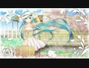 【ニコカラ】 終わりから始まる物語 (On Vocal)
