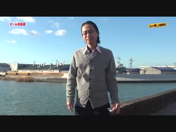 シーサ。の回胴日記_第３２２話[by ARROWS-SCREEN]