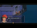 寡黙な人間が空の軌跡FCをフルボイスで初見実況してみたpart45