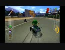 Modnationのテスト動画